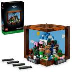 【オンライン限定価格】レゴ LEGO マインクラフト 作業台 21265|プレゼント 誕生日 インテリア マイクラ Minecraft