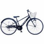 26インチ 身長130〜145cm 子供用自転車 セブンズ・ボルト フラットブラック 黒 6段変速 LEDダイナモライト 男の子 かっこいい トイザら