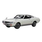 AUTOart 1/18 トヨタ セリカ リフトバック 2000GT (RA25) 1973 ホワイト 完成品ミニカー 78766