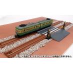当店オリジナル！Nゲージ踏切情景3点セット No.01 江ノ電 車両＋レール＋踏切セット