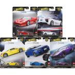 【12月20日発売予定】　ホットウィール(Hot Wheels) カーカルチャー タイムレス アイコンズ 2025年12月単品販売5台セット(各1台)