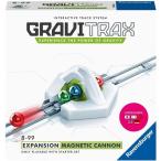 Yahoo! Yahoo!ショッピング(ヤフー ショッピング)グラヴィトラックス　GraviTrax　追加パーツ　マグネットキャノン　4ピース　知育おもちゃ　玉転がし