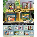 SNOOPY Comic Cube Collection〜One day in the life of SNOOPY〜　BOX　6個入　【1BOXで全種揃います】