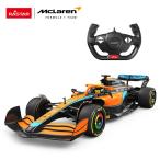 RASTAR 1/12 RC マクラーレン F1 MCL36 完成品電動R/C 2.4GHz No.200-879
