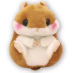 ころはむコロンぬいぐるみ コロン 高さ約13cm