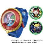 新品　妖怪ウォッチ　DX妖怪ウォッチタイプ零式