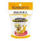 EDISONmama(エジソンママ) カミカミBabyバナナ マルチケース カミカミバナナ歯がためシリーズに対応