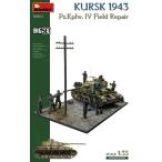 【2026年1月発売予定】　ミニアート 1/35 WW.II ドイツ軍 IV号戦車 路上修理 情景ビッグセット 1943 クルスク プラモデル MA36062