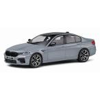 SOLIDO 1/43 BMW M5 F90 コンペティション グレー 完成品ダイキャストミニカー S4312704