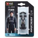 Bburago 1/64 メルセデス-AMG ペトロナス F1チーム FW16 2025 No.12 K.アントネッリ 完成品ダイキャストミニカー BUR58002A