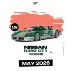 【2026年7月発売予定】　GT SPI