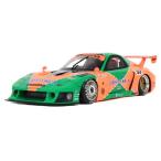 【9月発売予定】　GT SPIRIT 1/18 LB★WORKS RX-7 LB スーパーシルエット 2024 (オレンジ/グリーン) 完成品ミニカー GTS568