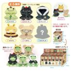 9月発売予定 かえるのピクルス ピクルス いろいろポンチョ 6個入りBOX 【1BOXで全6種揃います】 215673-25