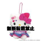 2026年2月発売予定サンリオキャ...