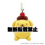 ショッピングさくらんぼ 2026年3月発売予定　サンリオキャラクターズ ポムポムプリン MCコレクション さくらんぼ ぬいぐるみマスコット 全長約12.5cm
