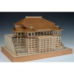 ★【木工用アロンアルファ＋カッター＋紙やすり付き】　ウッディジョー 木製建築模型 1/150 清水寺　送料無料