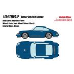 Titan64 1/64 シンガー 911(964) クーペ レジスタンスブルー 完成品ミニカー TM001P
