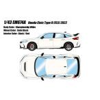 1/43 ホンダシビックタイプR (FL5) 2022 チャンピオンシップホワイト