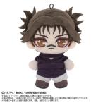 2026年4月発売予定　呪術廻戦　ぷりぬいたっちどりーむみに　脹相