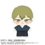 2026年4月発売予定　呪術廻戦　ぷりぬいたっちどりーむみに　禪院　直哉