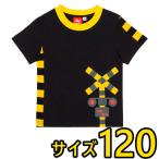 その他おもちゃ