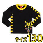 その他おもちゃ