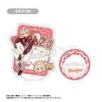 ショッピング東京リベンジャーズ 2026年2月発売予定　TVアニメ「東京リベンジャーズ」 アクリルスタンド ホールケーキVer. 　佐野 万次郎