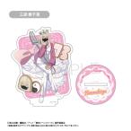 ショッピング東京リベンジャーズ 2026年2月発売予定　TVアニメ「東京リベンジャーズ」 アクリルスタンド ホールケーキVer. 　三途 春千夜