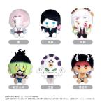 ショッピング鬼滅の刃 アニメ「鬼滅の刃」 プラッシュマスコット Vol.4　 全6種類　BOX　6個入　【1BOXで全種揃います】