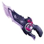 3月21日発売予定　仮面ライダーゼッツ DXブレイカムドォーン