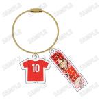 2025年2月発売予定　イナズマイレブン ワイヤーアクリルキーホルダー(13)南雲 晴矢