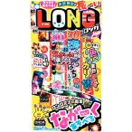 花火　ロングセットM　LG-M