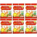 何が出るかはお楽しみ! 「天ぷらバスボール」 入浴剤 BOX　12個入　バスボール お風呂グッズ お風呂遊び
