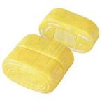 きってね　たまご焼