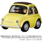 2027年5月29日発売予定　QV-08 Q VILLAGE ルパン三世 カリオストロの城 フィアット500
