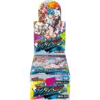 デュエル・マスターズ TCG DM24-EX1 超感謝祭 ファンタジーBEST BOX　16パック入り