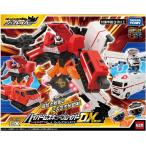★【購入特典ステッカー付】トミカ ジョブレイバー TJBDX ハイパーレスキューブレイバー レッドサラマンダー＆スーパーアンビュランス DXセット