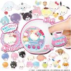 ぷにるんず サンリオキャラクターズ