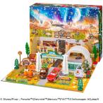 ディズニー カーズ トミカ アドベントカレンダー2025