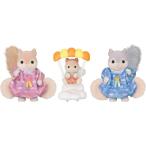 シルバニアファミリー モモンガファミリー FS-64