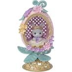 3月7日発売予定　シルバニアファミリー わたウサギのフローラルエッグ セ-217