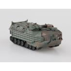 Yahoo! Yahoo!ショッピング(ヤフー ショッピング)アオシマ 1/72 ミリタリーモデルキット No.21 陸上自衛隊 水陸両用車（AAVP7A1 RAM/RS） 『水陸機動団』 プラモデル