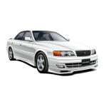 プラモデル　1/24　ザ・モデルカー　No.016　トヨタ　JZX100　チェイサーツアラーV　'98