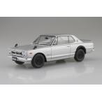 【6月発売予定】　アオシマ 1/24 楽プラ スナップカー No.01-SI KPGC10 スカイラインHT 2000GT-R 1970 シルバー プラモデル