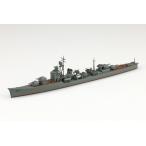 アオシマ 1/700 ウォーターライン No.438 日本海軍 駆逐艦 冬月 プラモデル