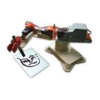 【数量限定大特価】　スカイネット　ロボットキット　No.01　ロボットアーム