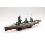 【8月発売予定】　アオシマ 1/700 艦船フルハルモデル No.SP 日本海軍 戦艦 扶桑 1944 (金属砲身付き) プラモデル