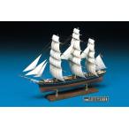 【2026年4月発売予定】　アオシマ 1/350 帆船 No.02 カティサーク プラモデル