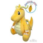 Bigmore ポケモン 特大ぬいぐるみ カイリュー 高さ50cm Amazon 楽天 ヤフー等の通販価格比較 最安値 Com