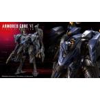 2025年12月下旬発売予定 アーマード・コア SCHNEIDER NACHTREIHER/40E スティールヘイズ 全高約270mm ノンスケール プラモデル